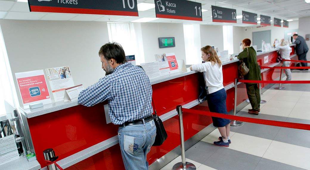 Профессиональные секреты кассиров РЖД: как избежать типичных ошибок - 1