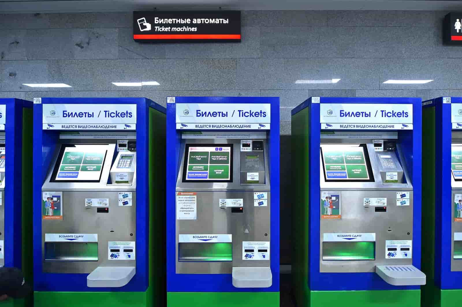 Цифровая трансформация железнодорожной кассы: новый уровень обслуживания пассажиров - 1